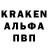 КЕТАМИН VHQ Dima Gorbovsky