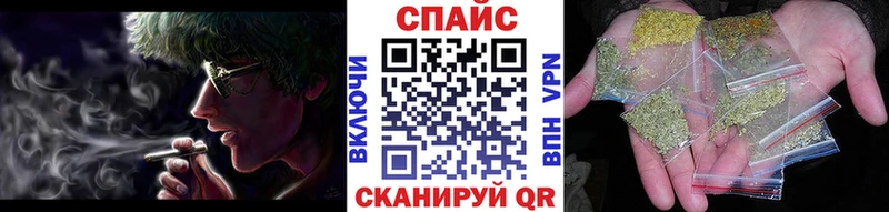 OMG маркетплейс  Грязовец  Бутират BDO  цена наркотик 