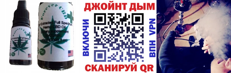 Cannafood конопля  даркнет сайт  Грязовец 