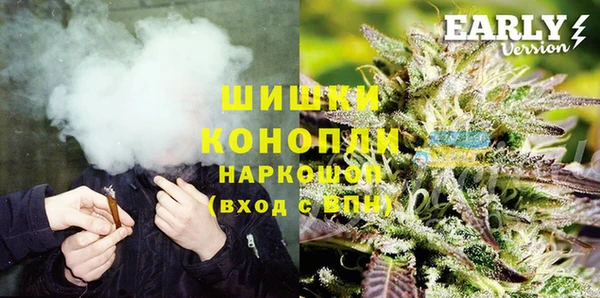 кокаин VHQ Кодинск