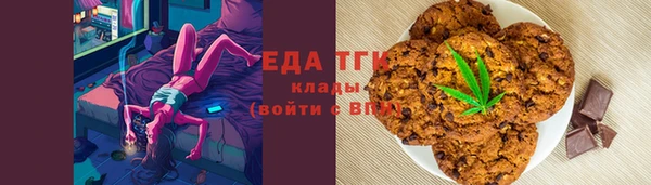 jwh Алексин
