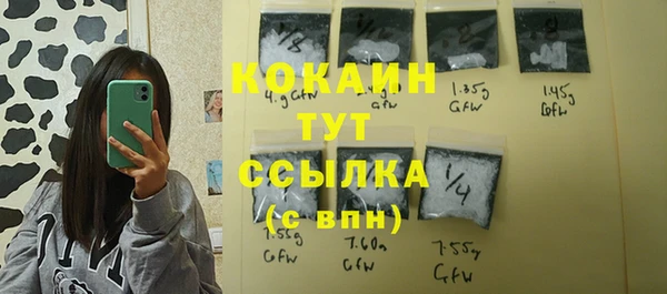 jwh Алексин