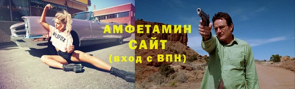 дмт Алзамай