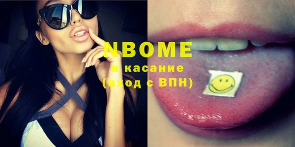 дмт Алзамай