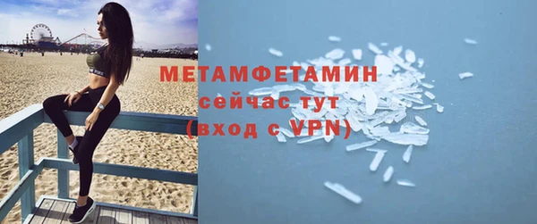 кокаин VHQ Кодинск