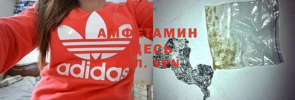 кокаин VHQ Билибино
