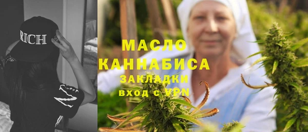 jwh Алексеевка