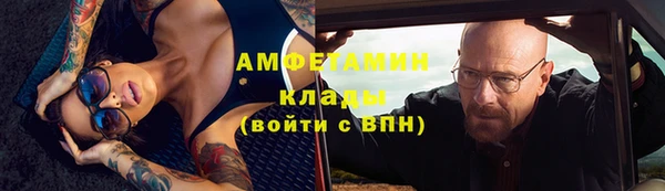 jwh Алексеевка
