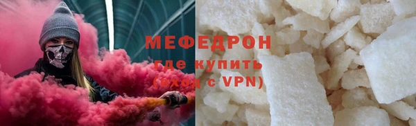 кокаин Козловка
