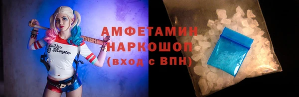дмт Алзамай