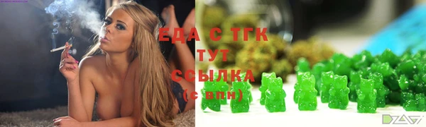 jwh Алексеевка