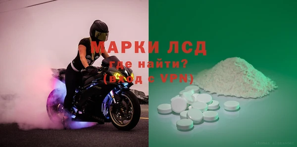 jwh Алексин