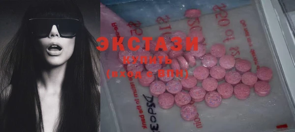 дмт Алзамай