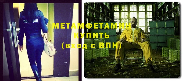 jwh Алексин