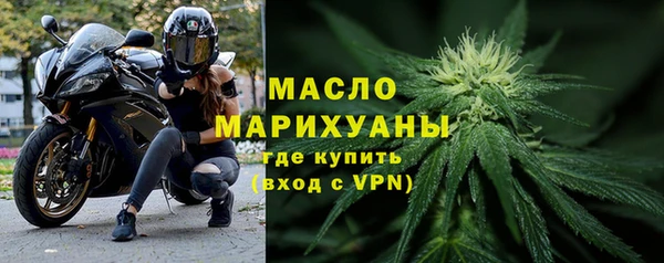 твердый Лабытнанги