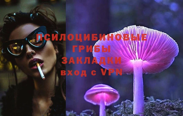 jwh Алексин