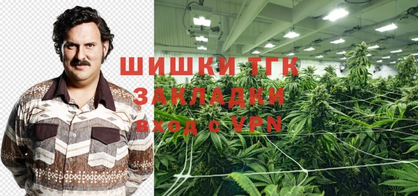 jwh Алексин