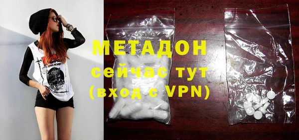 кокаин Козловка