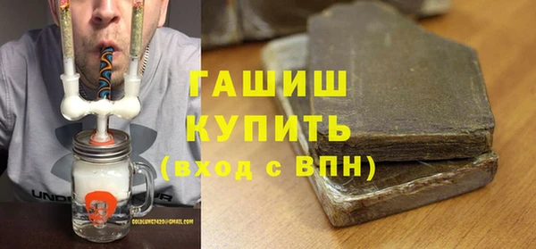 дмт Алзамай