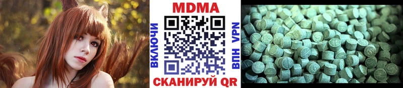 OMG как войти Грязовец МДМА Molly