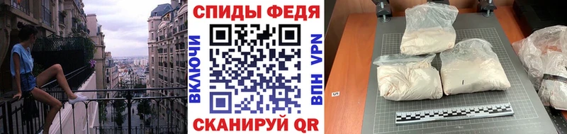 Метамфетамин витя ссылка на мегу tor Грязовец закладки